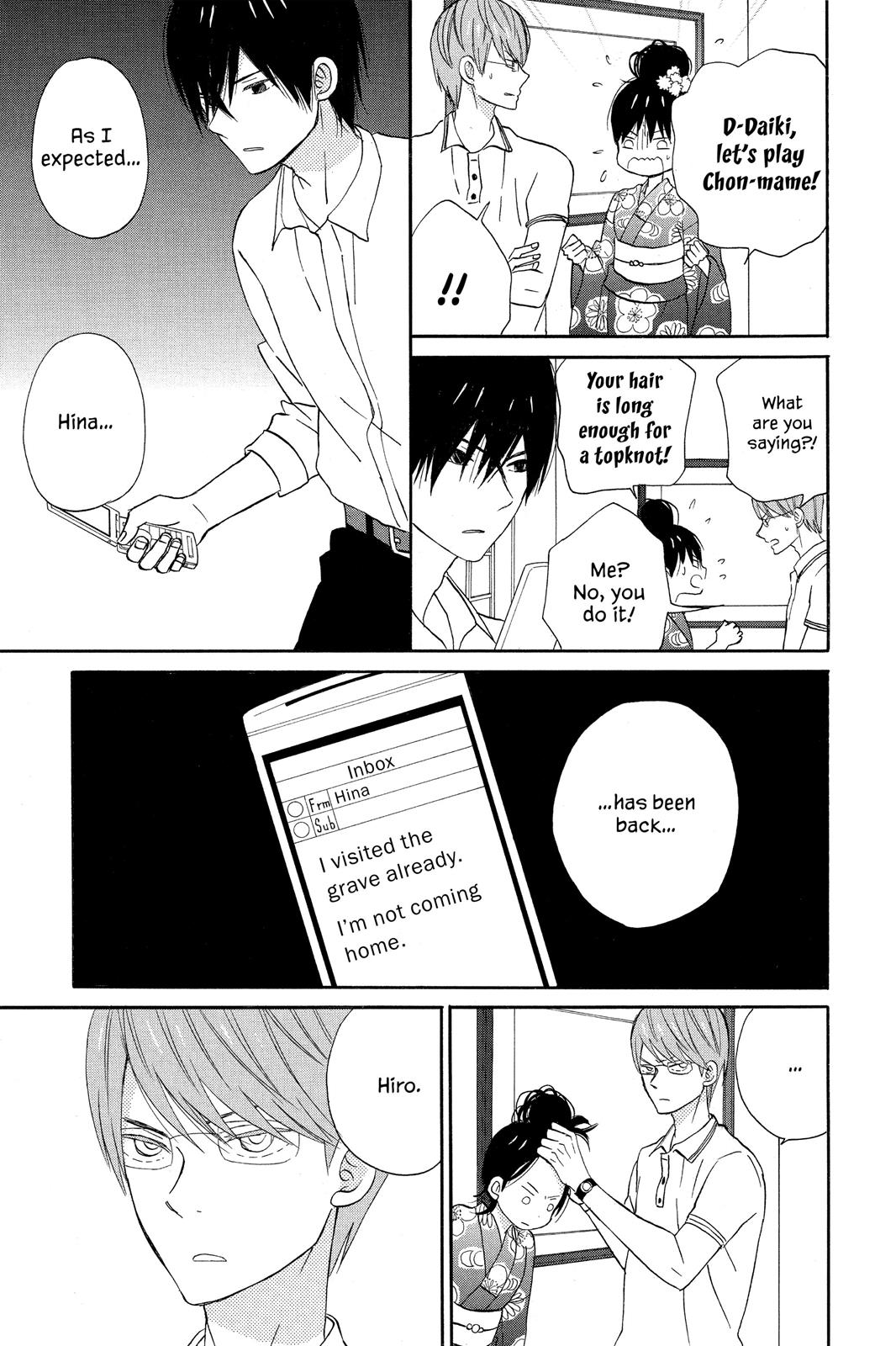 Read House of the Sun EN Manga Online