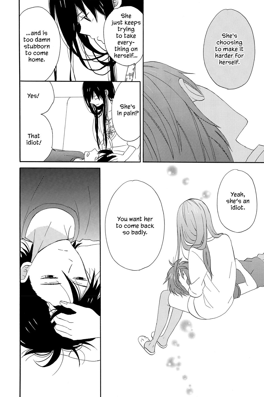 Read House of the Sun EN Manga Online