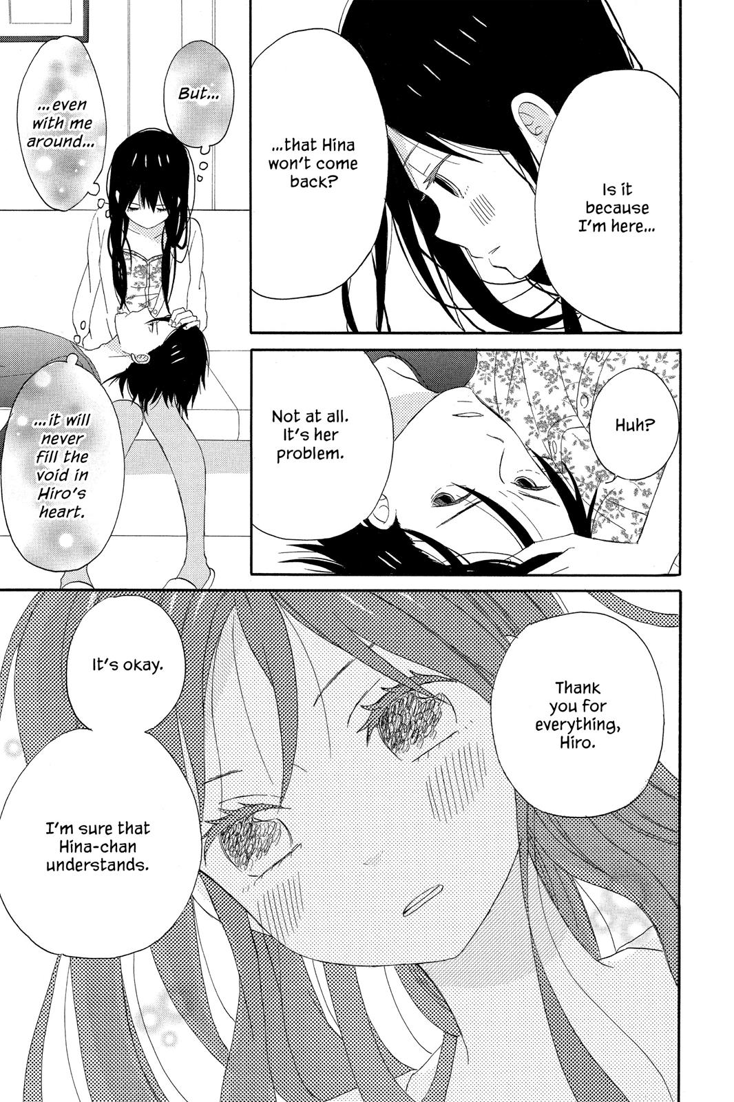 Read House of the Sun EN Manga Online