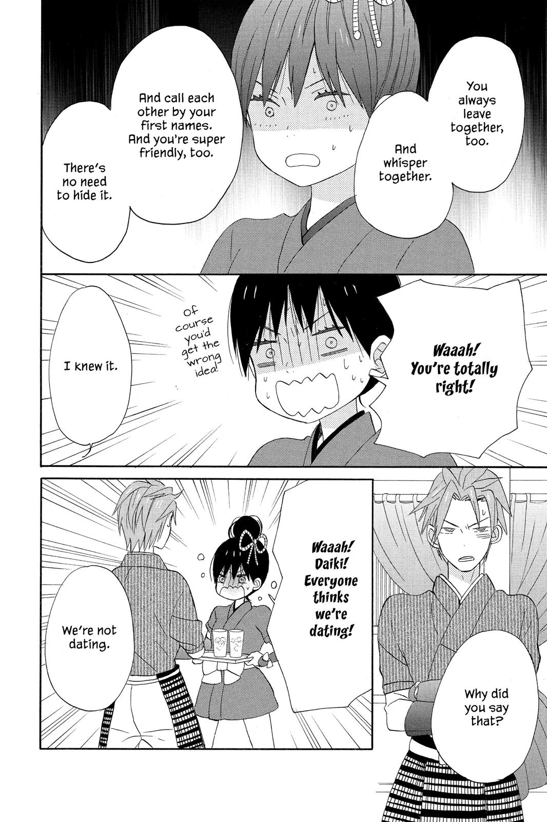 Read House of the Sun EN Manga Online