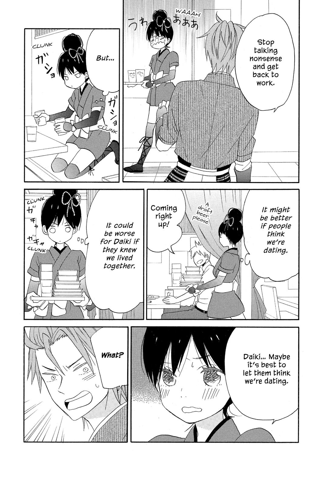 Read House of the Sun EN Manga Online