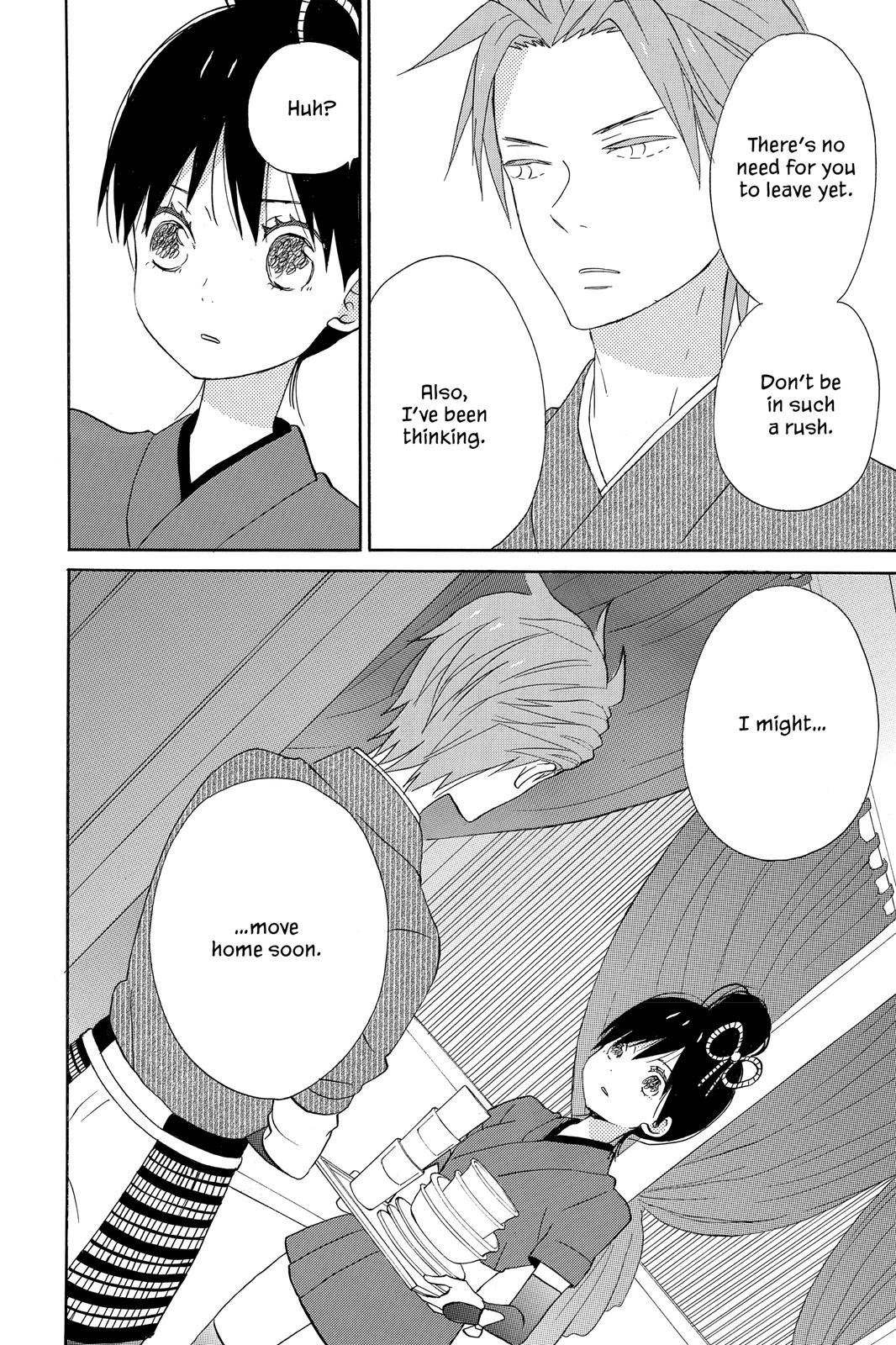 Read House of the Sun EN Manga Online