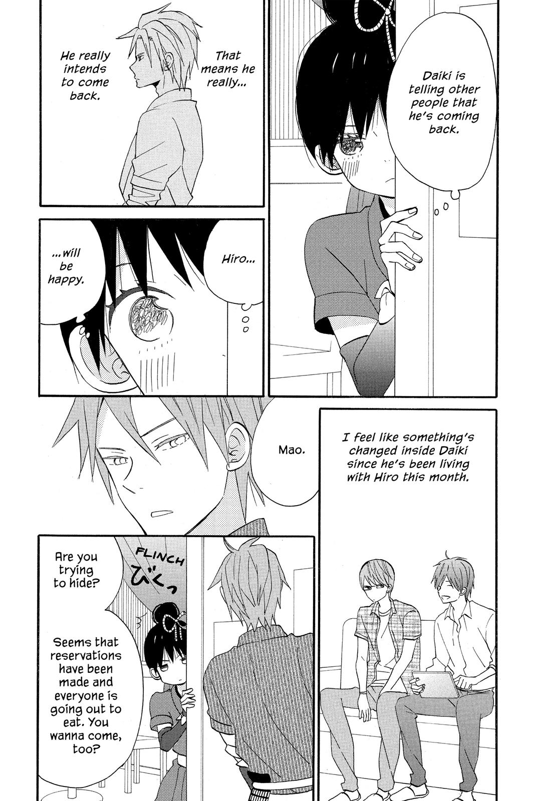 Read House of the Sun EN Manga Online