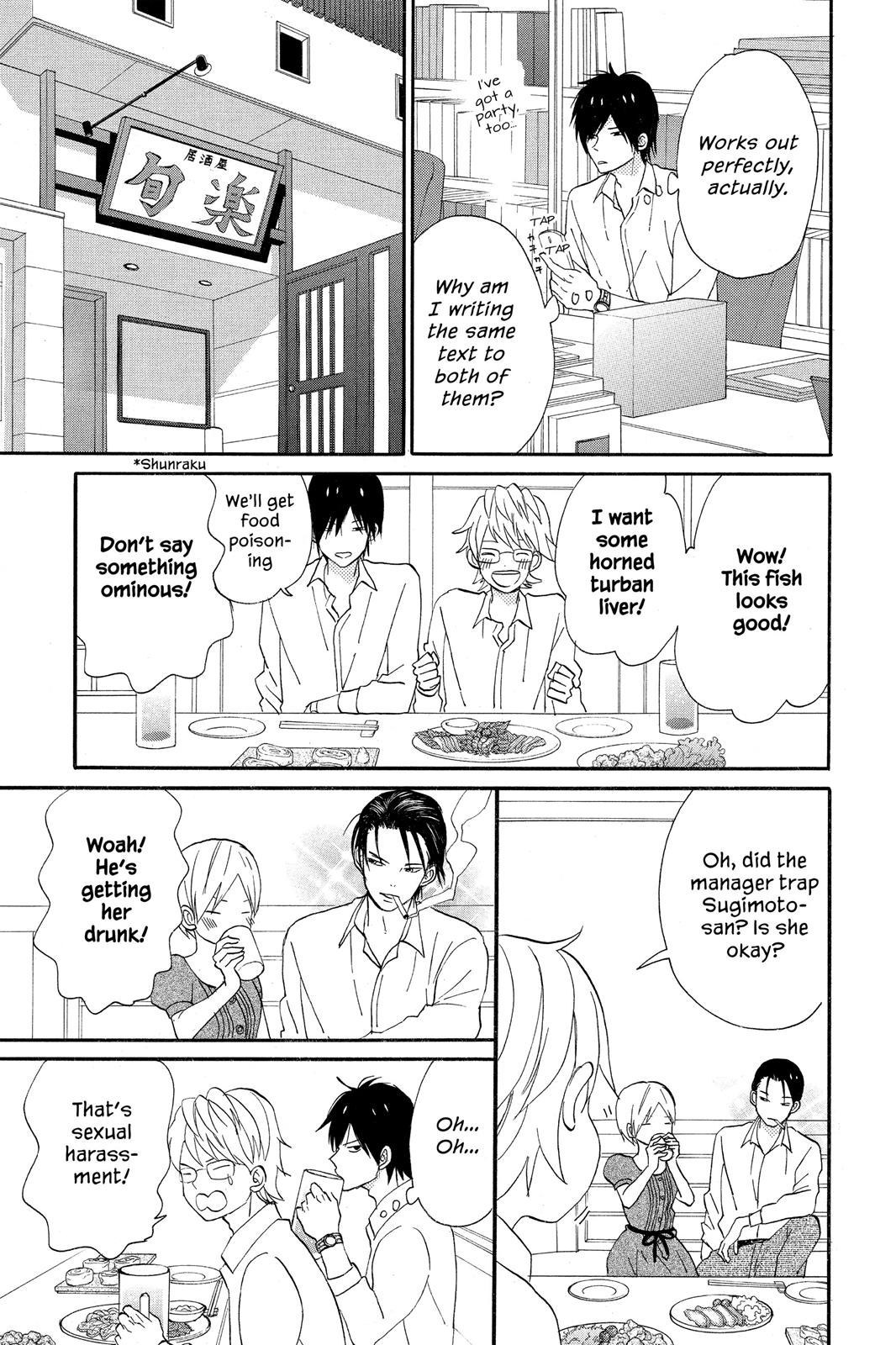 Read House of the Sun EN Manga Online