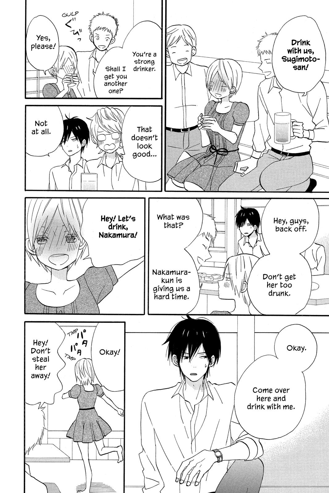 Read House of the Sun EN Manga Online