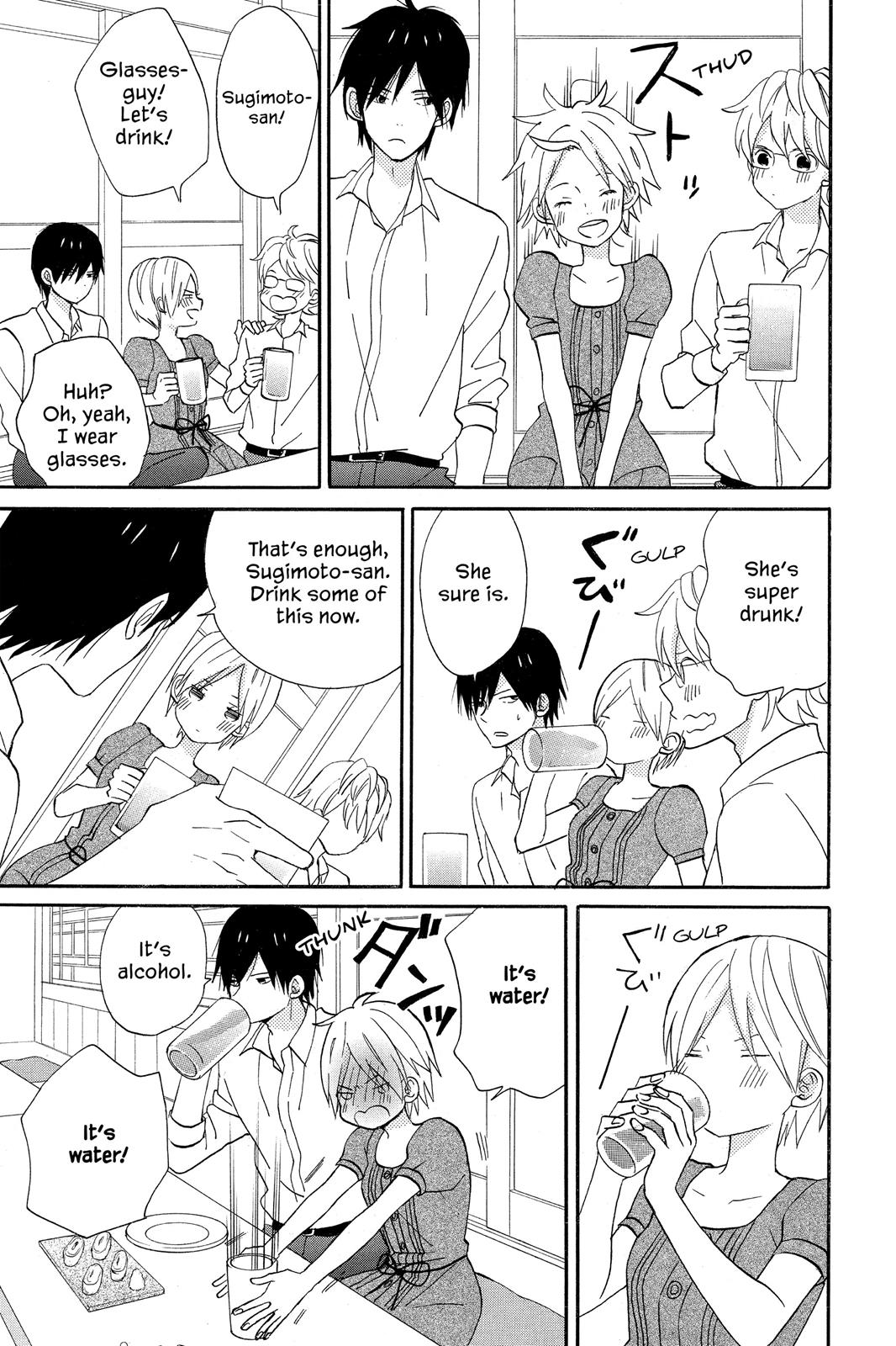 Read House of the Sun EN Manga Online