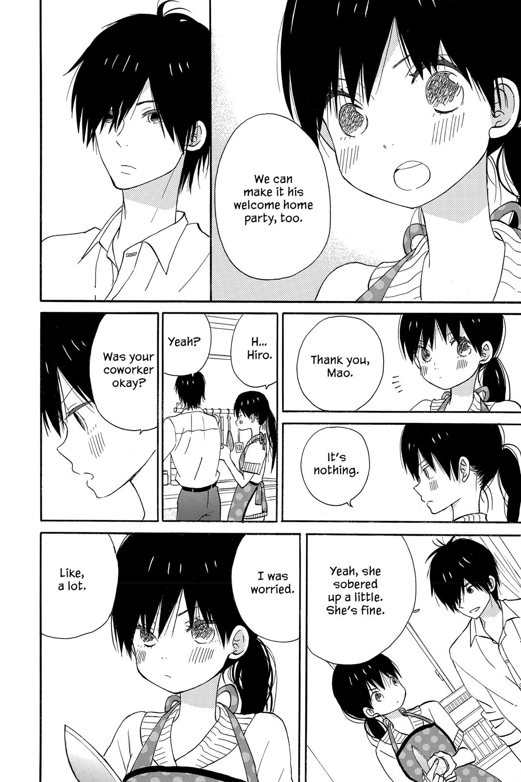 Read House of the Sun EN Manga Online