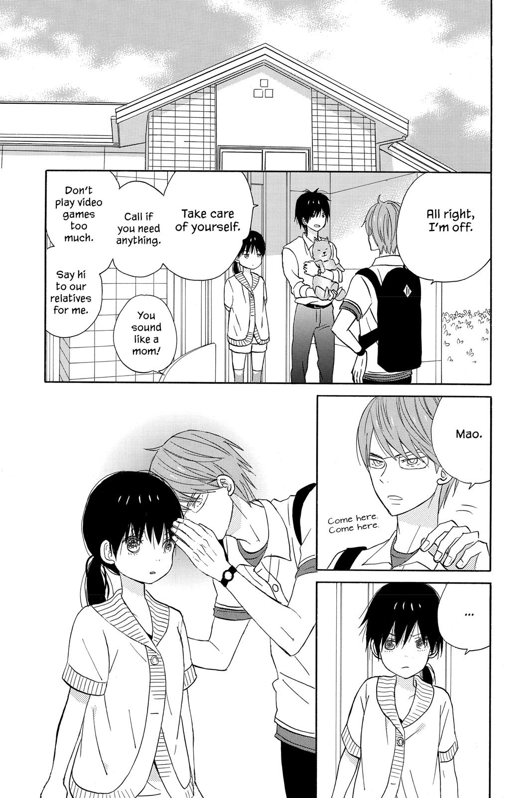 Read House of the Sun EN Manga Online