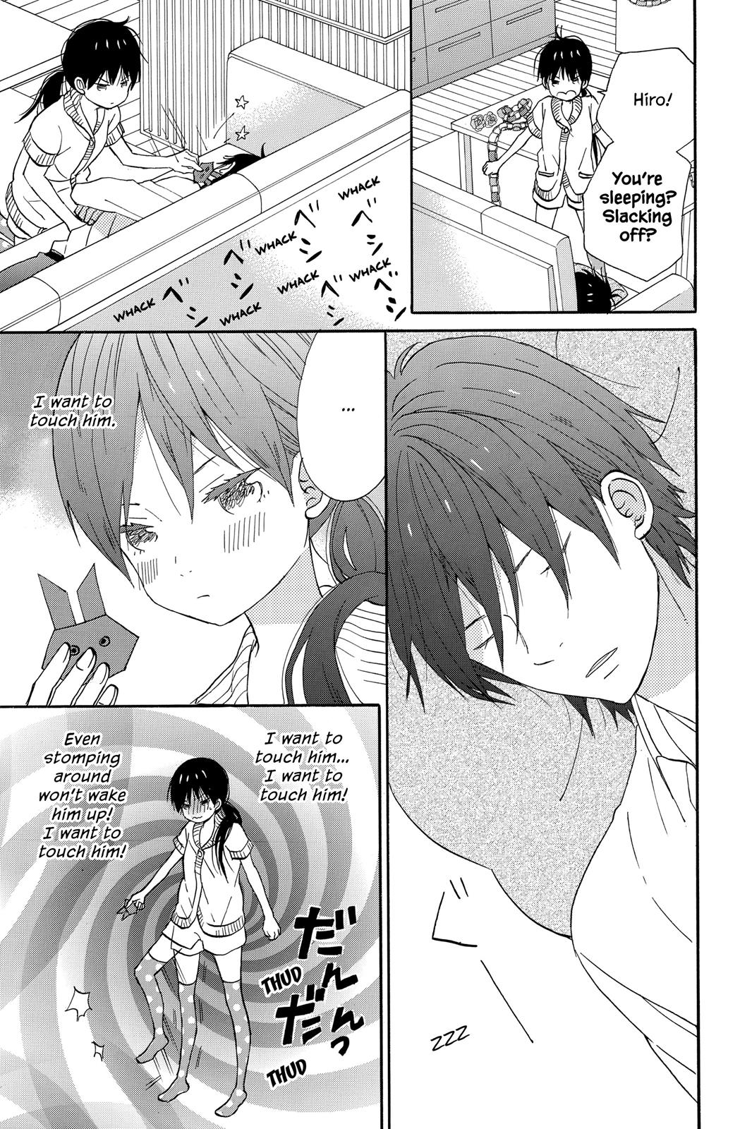 Read House of the Sun EN Manga Online