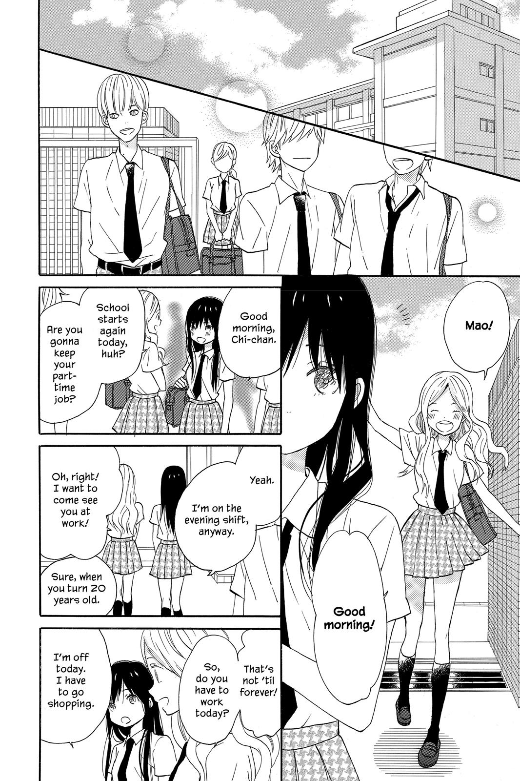 Read House of the Sun EN Manga Online