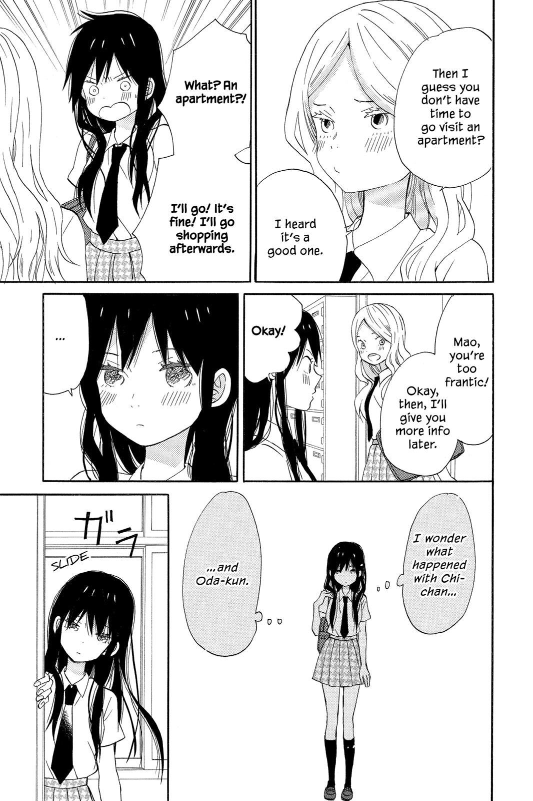 Read House of the Sun EN Manga Online