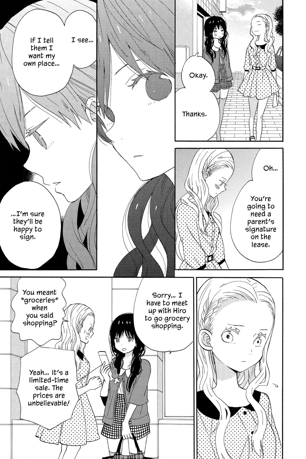 Read House of the Sun EN Manga Online