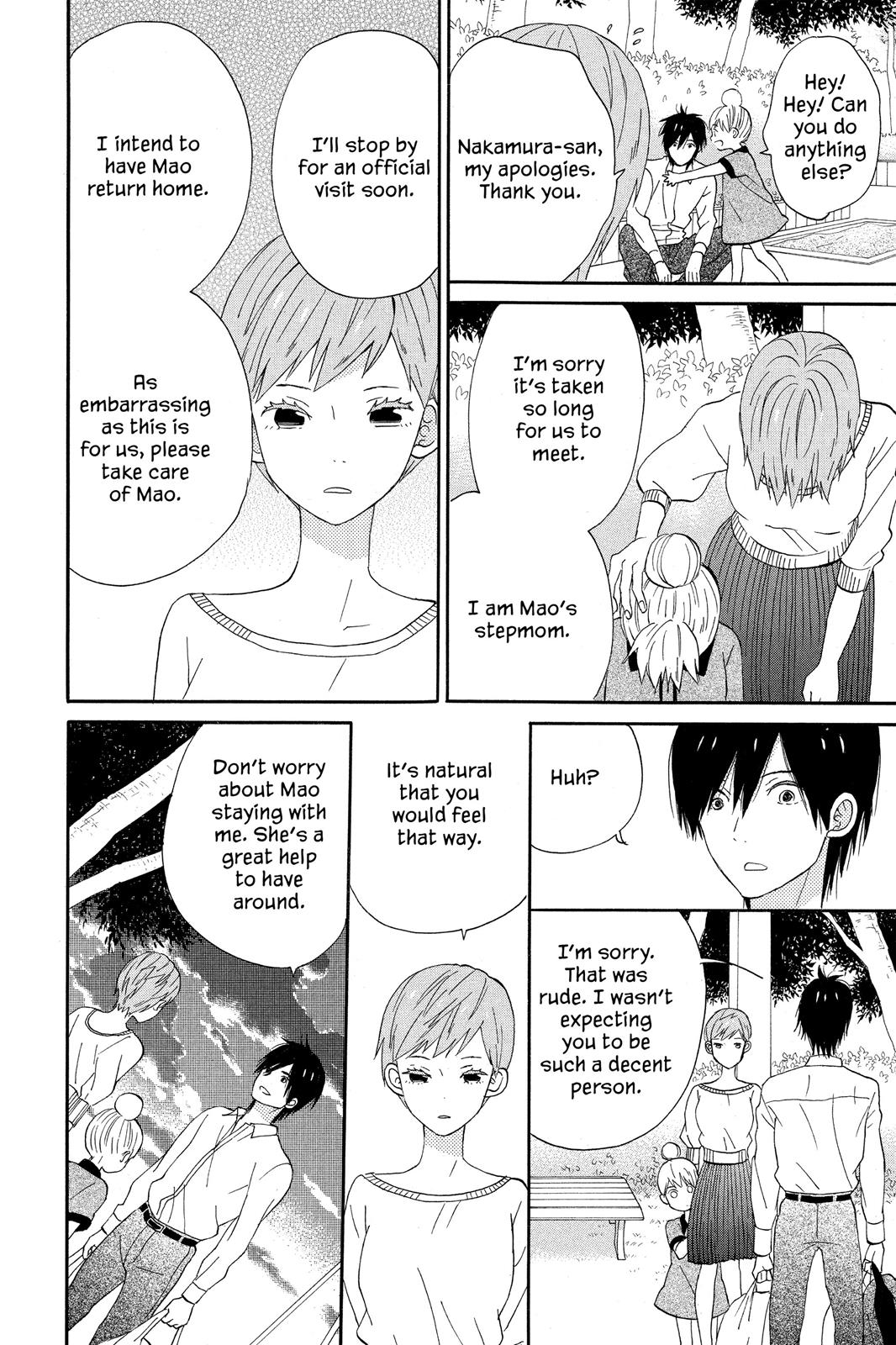 Read House of the Sun EN Manga Online