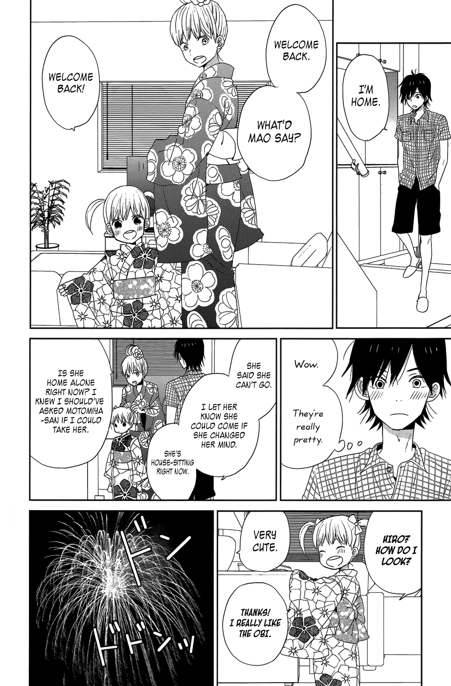 Read House of the Sun EN Manga Online