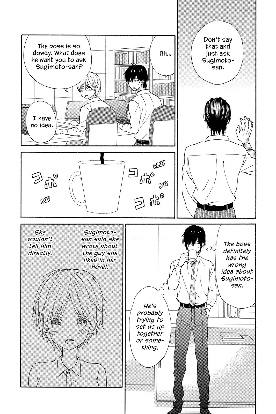 Read House of the Sun EN Manga Online