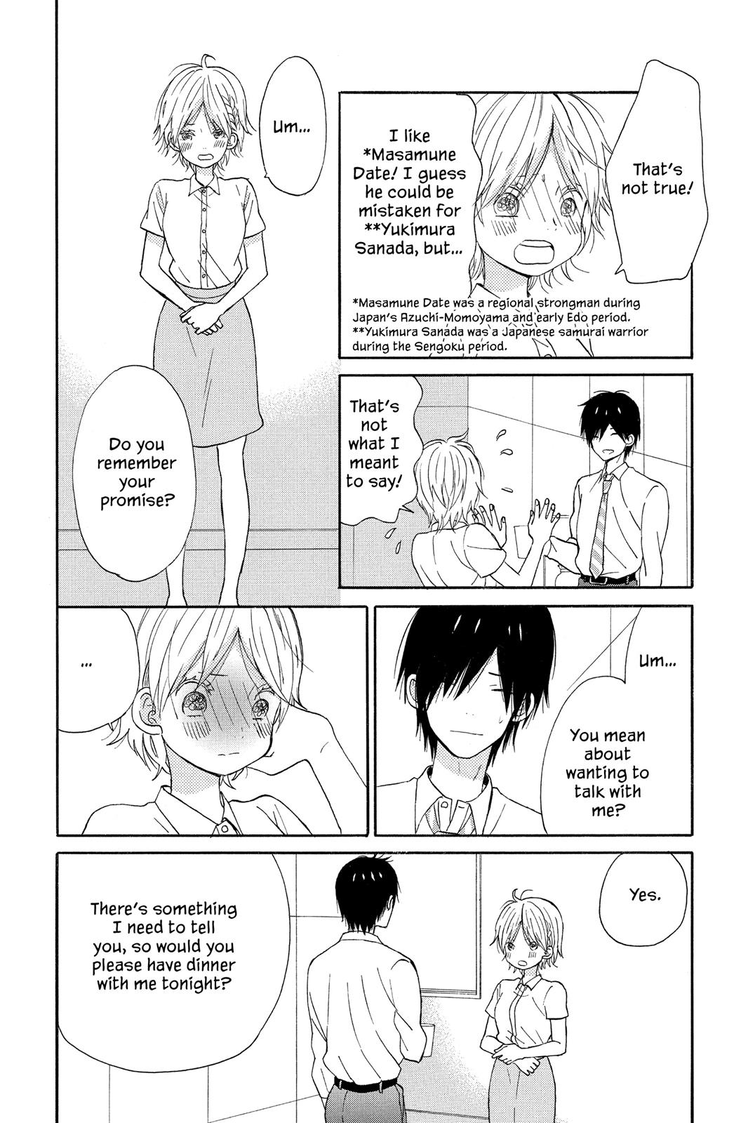 Read House of the Sun EN Manga Online