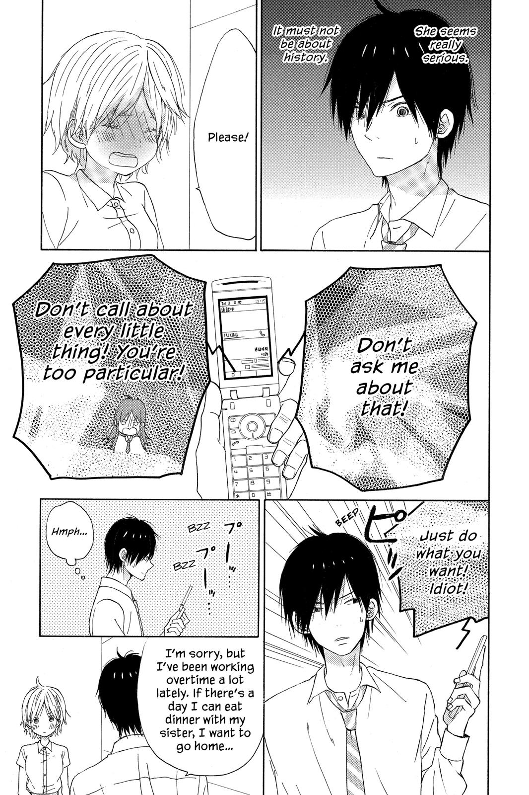 Read House of the Sun EN Manga Online