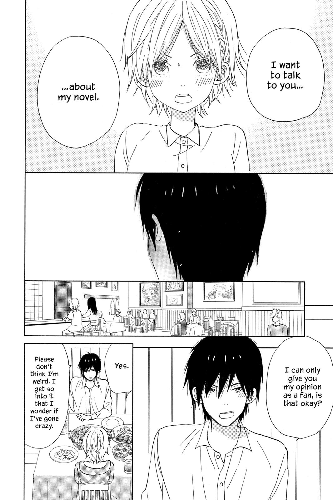 Read House of the Sun EN Manga Online