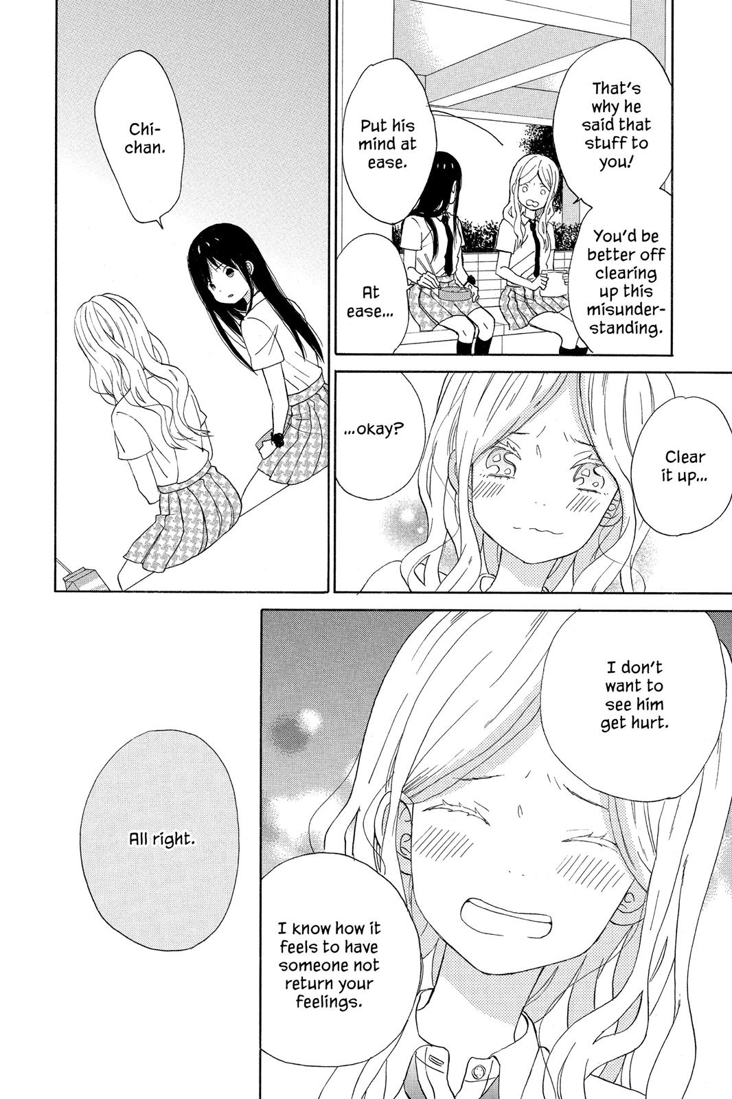 Read House of the Sun EN Manga Online