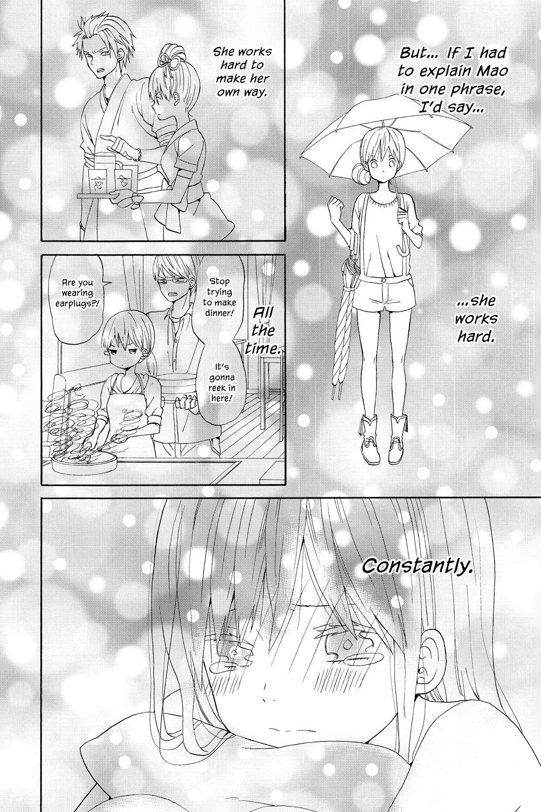 Read House of the Sun EN Manga Online