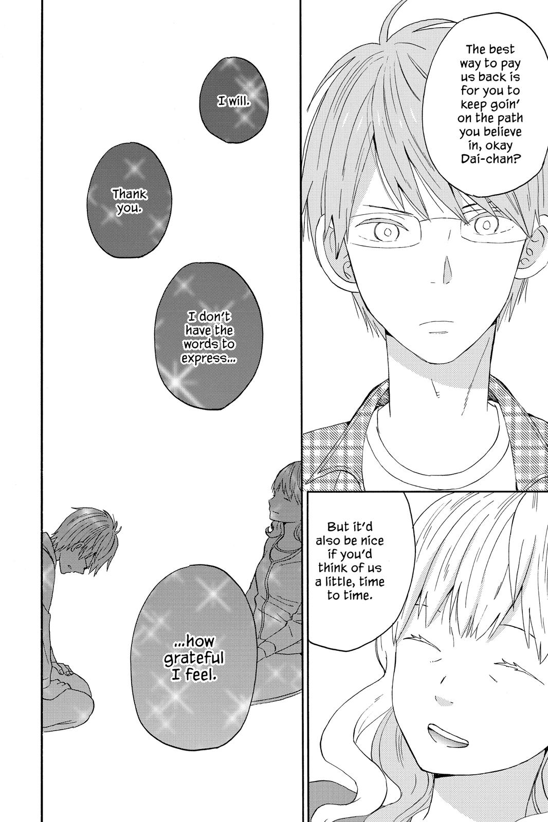 Read House of the Sun EN Manga Online