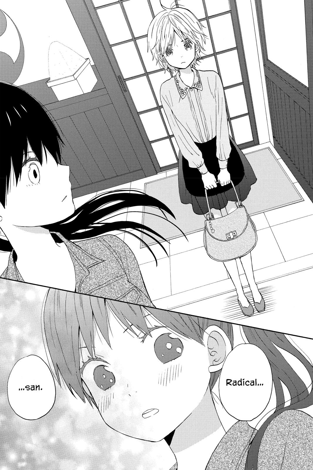 Read House of the Sun EN Manga Online