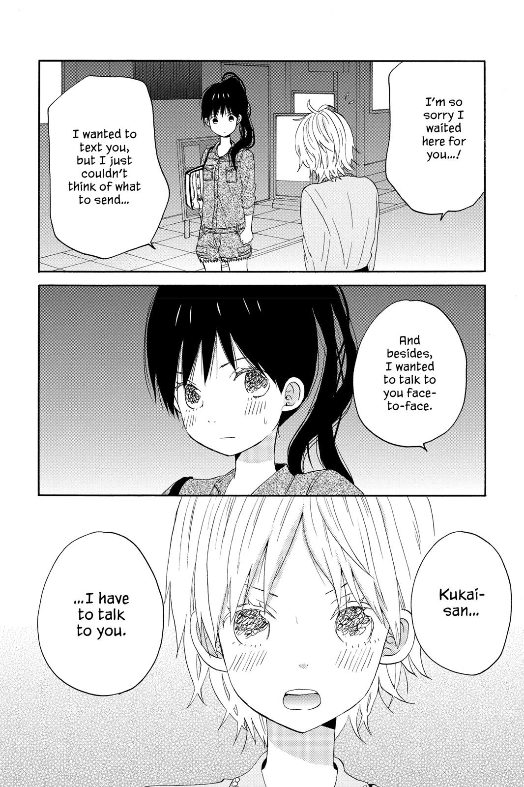 Read House of the Sun EN Manga Online