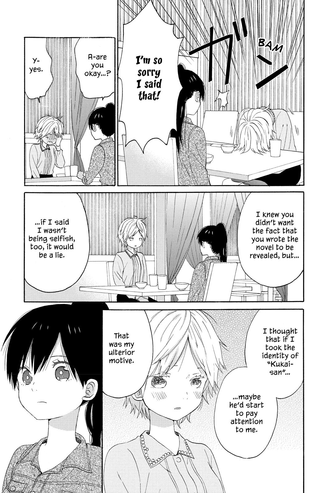 Read House of the Sun EN Manga Online