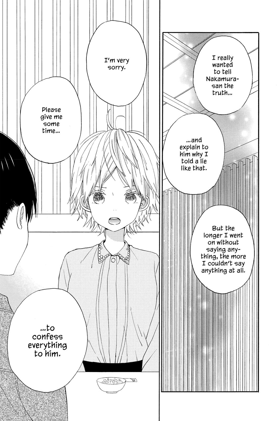 Read House of the Sun EN Manga Online