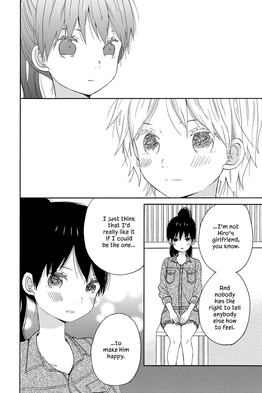 Read House of the Sun EN Manga Online