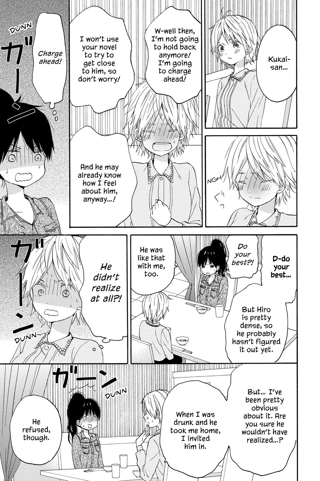 Read House of the Sun EN Manga Online