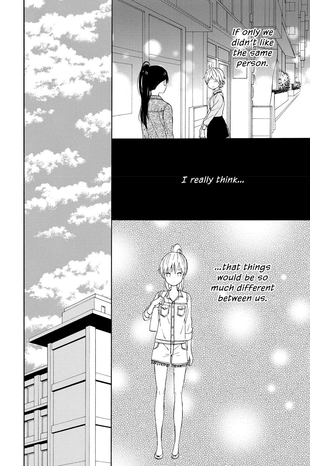 Read House of the Sun EN Manga Online