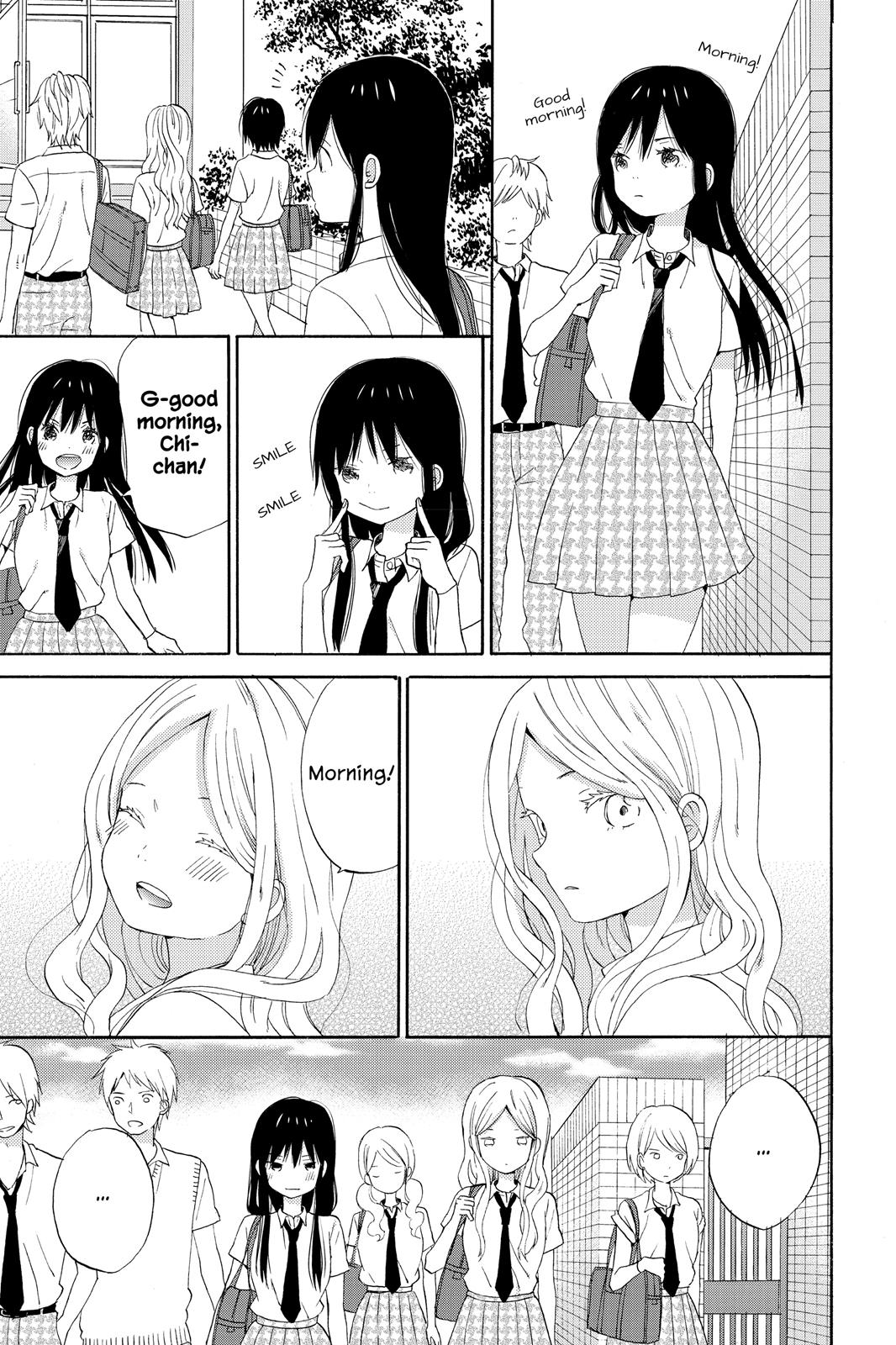 Read House of the Sun EN Manga Online