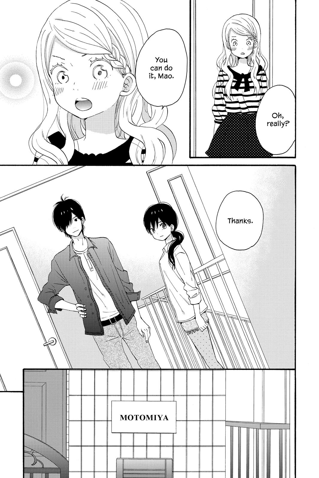 Read House of the Sun EN Manga Online