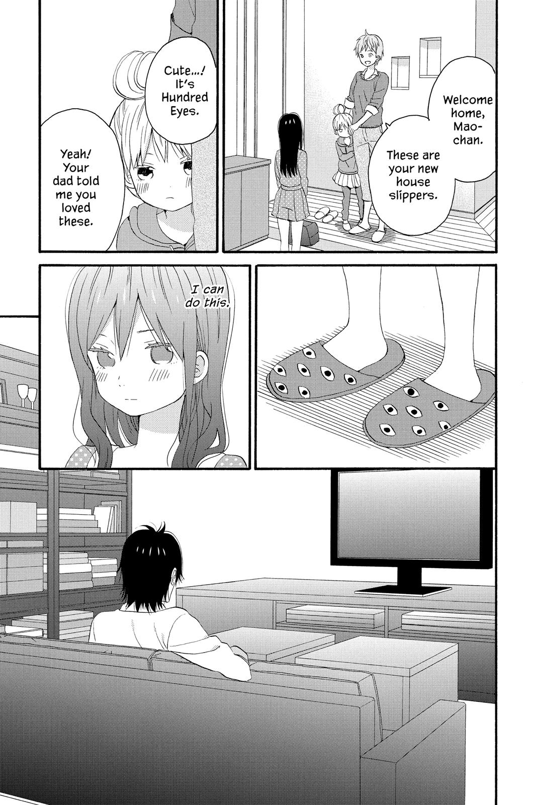 Read House of the Sun EN Manga Online