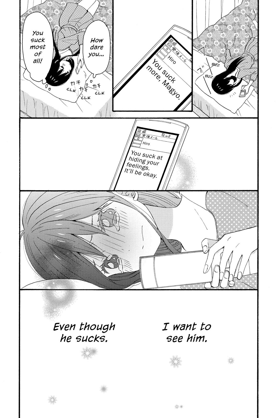 Read House of the Sun EN Manga Online