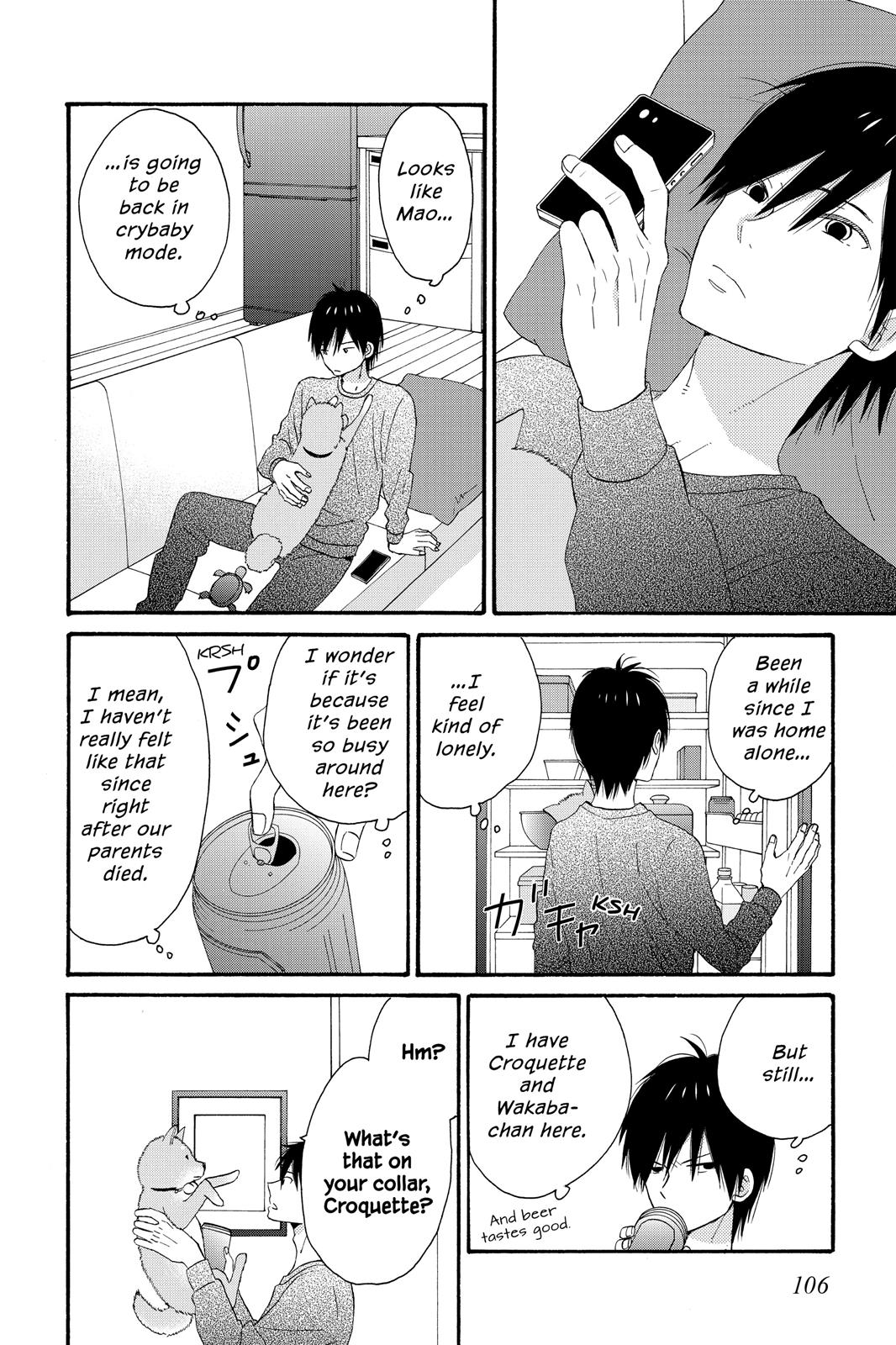 Read House of the Sun EN Manga Online