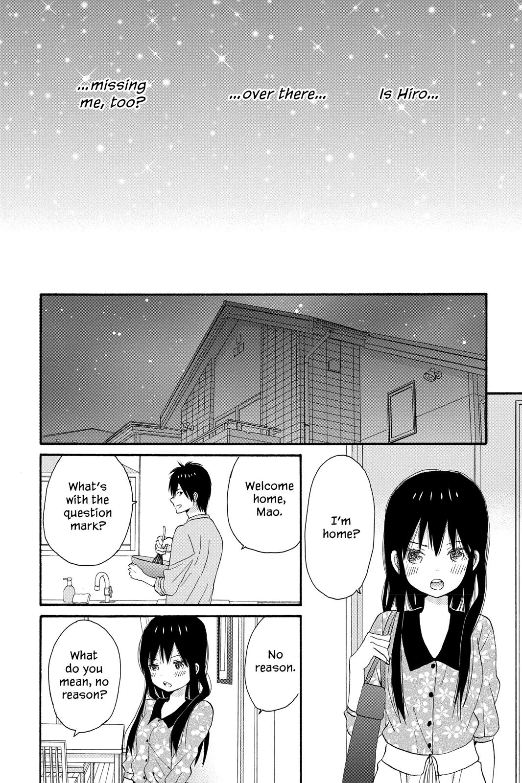 Read House of the Sun EN Manga Online