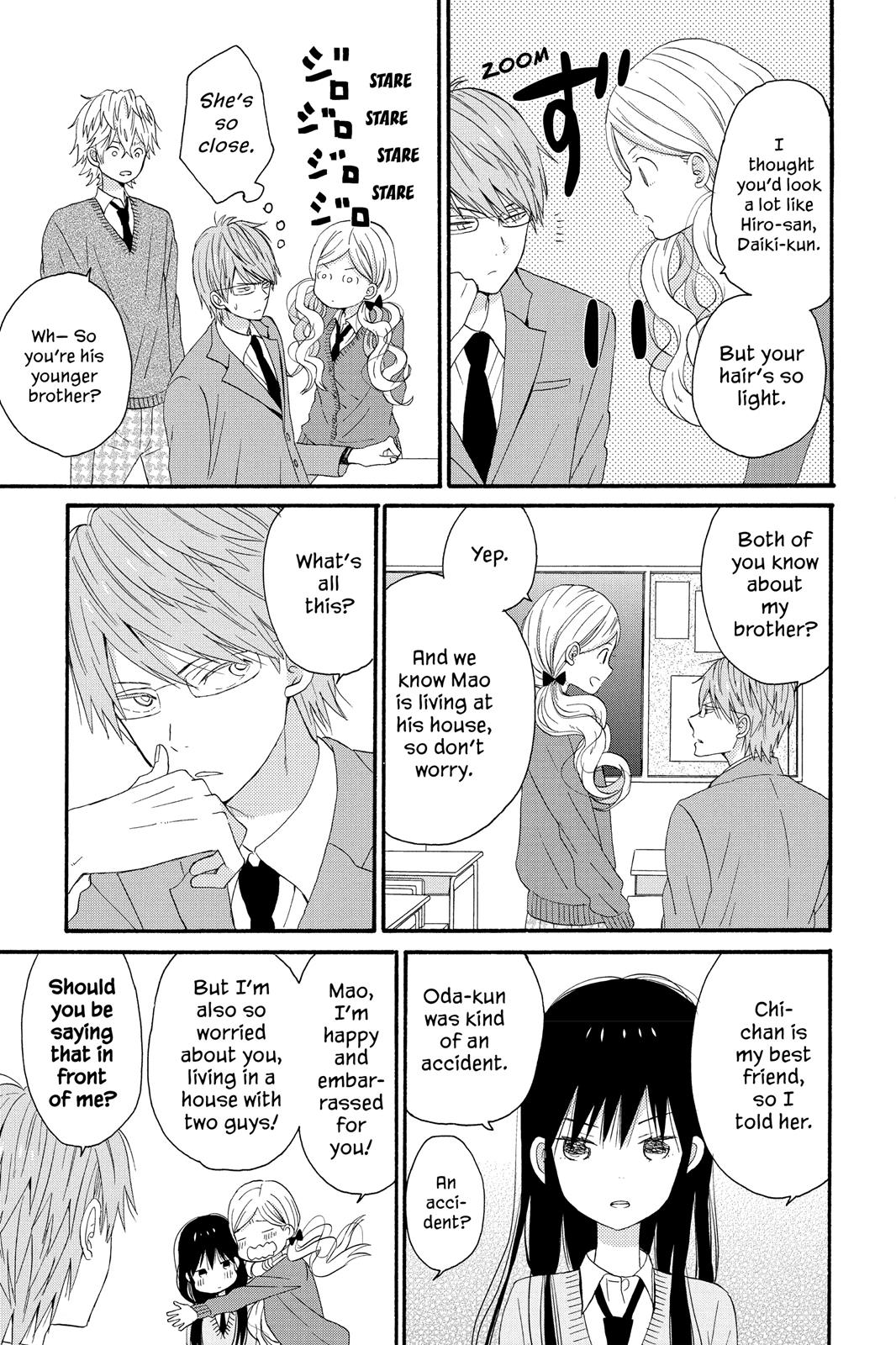 Read House of the Sun EN Manga Online