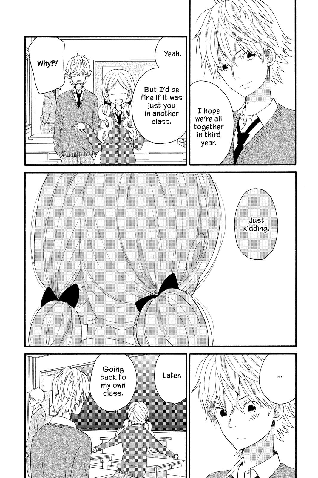 Read House of the Sun EN Manga Online