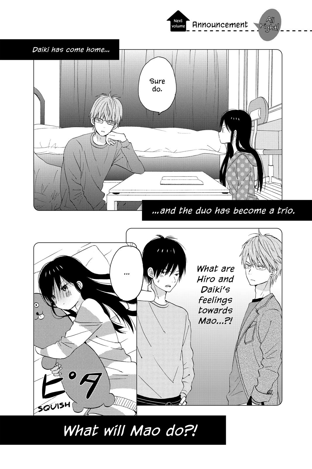 Read House of the Sun EN Manga Online