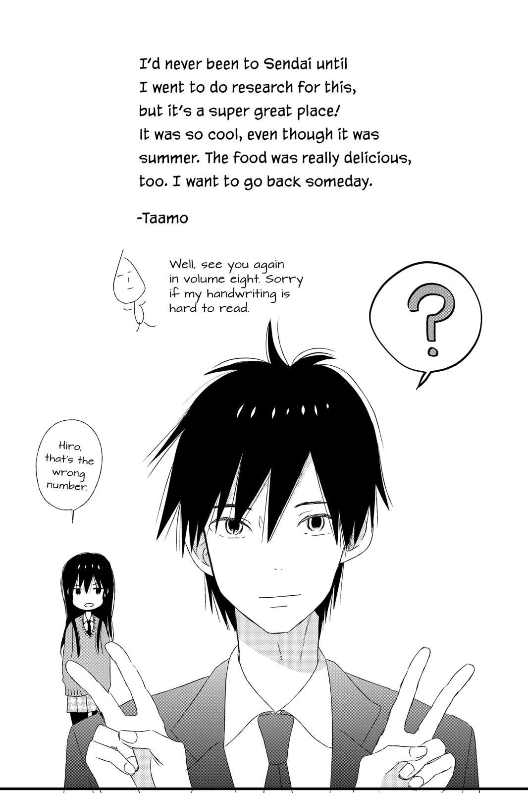 Read House of the Sun EN Manga Online