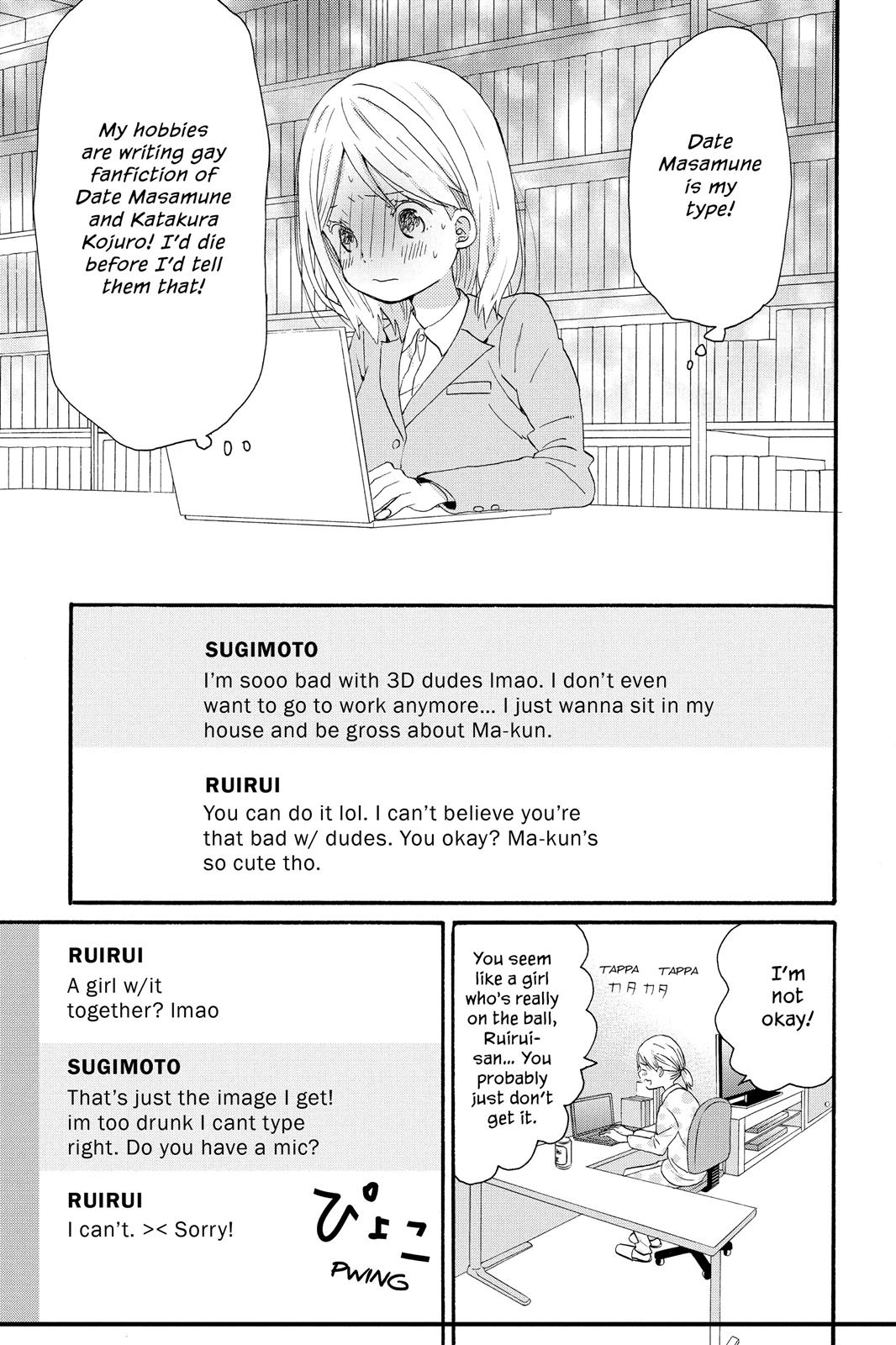 Read House of the Sun EN Manga Online