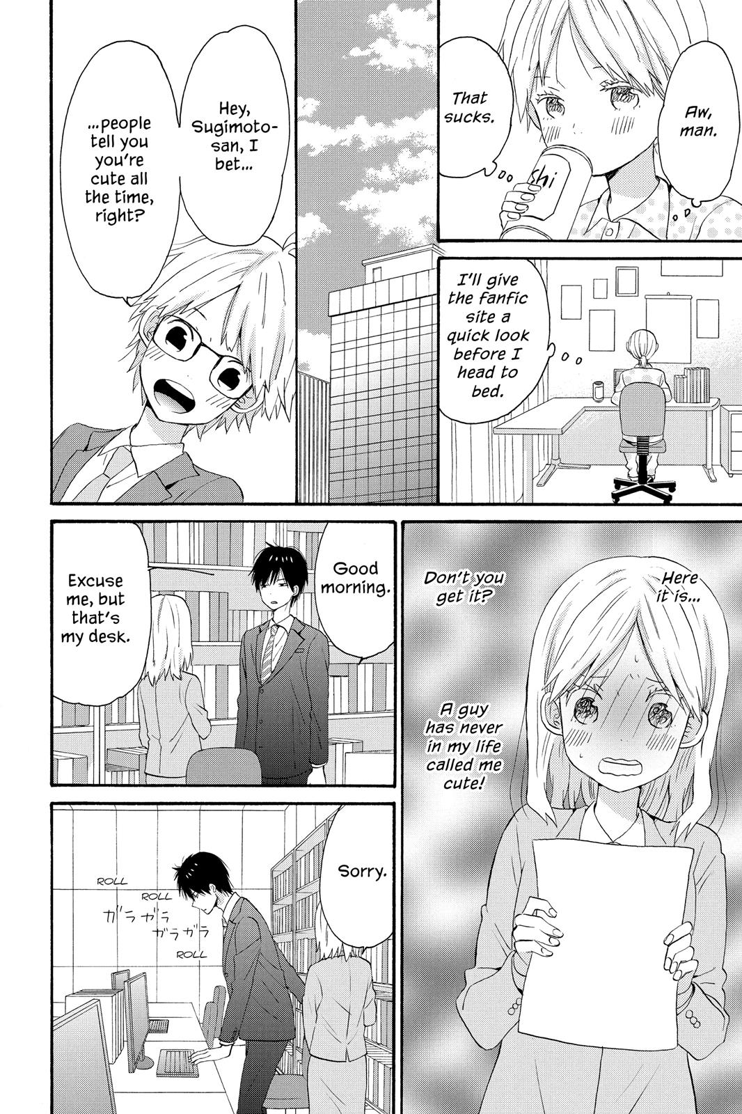 Read House of the Sun EN Manga Online