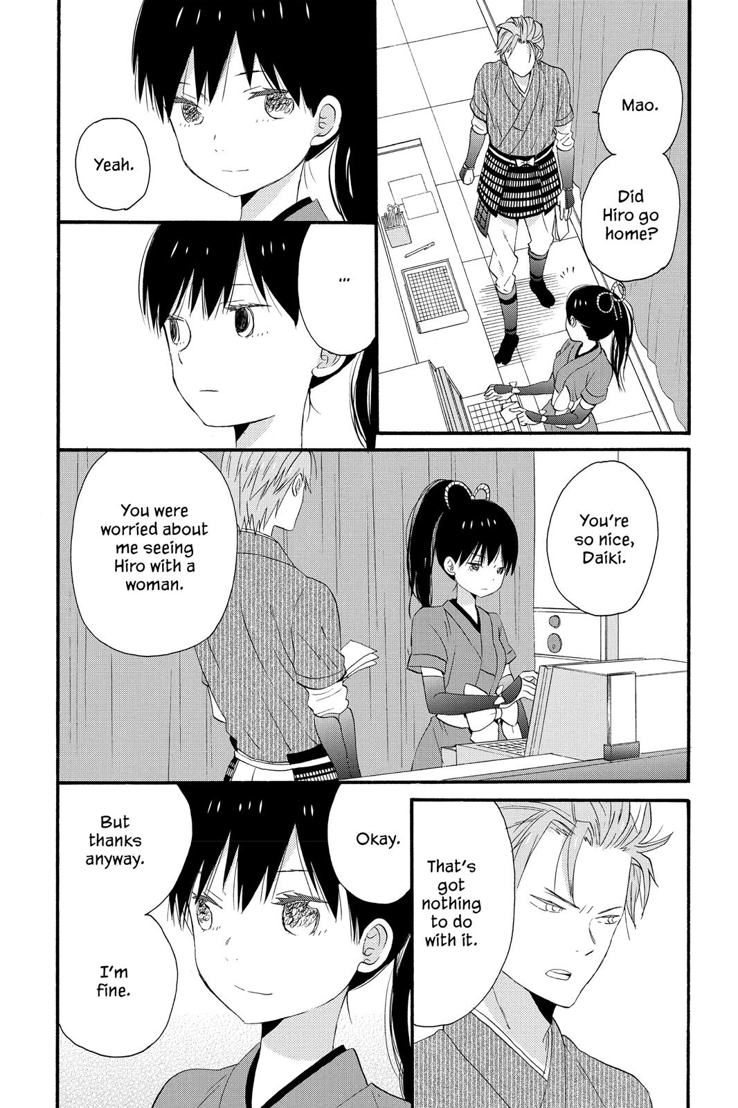 Read House of the Sun EN Manga Online