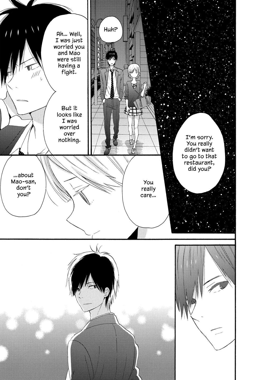 Read House of the Sun EN Manga Online