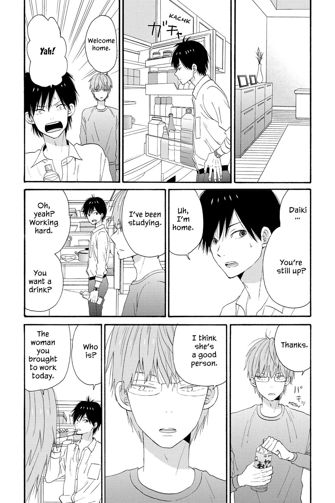 Read House of the Sun EN Manga Online