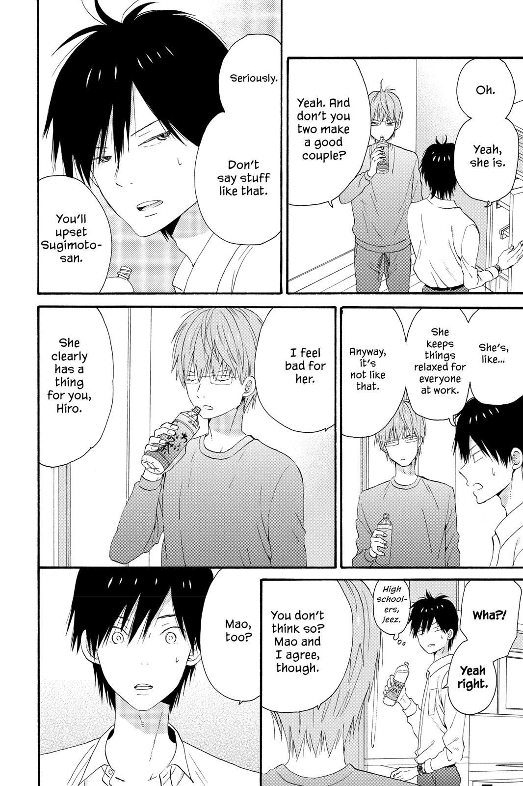 Read House of the Sun EN Manga Online