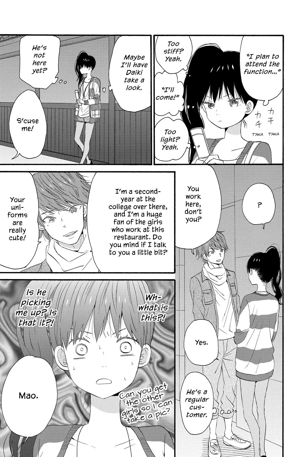 Read House of the Sun EN Manga Online