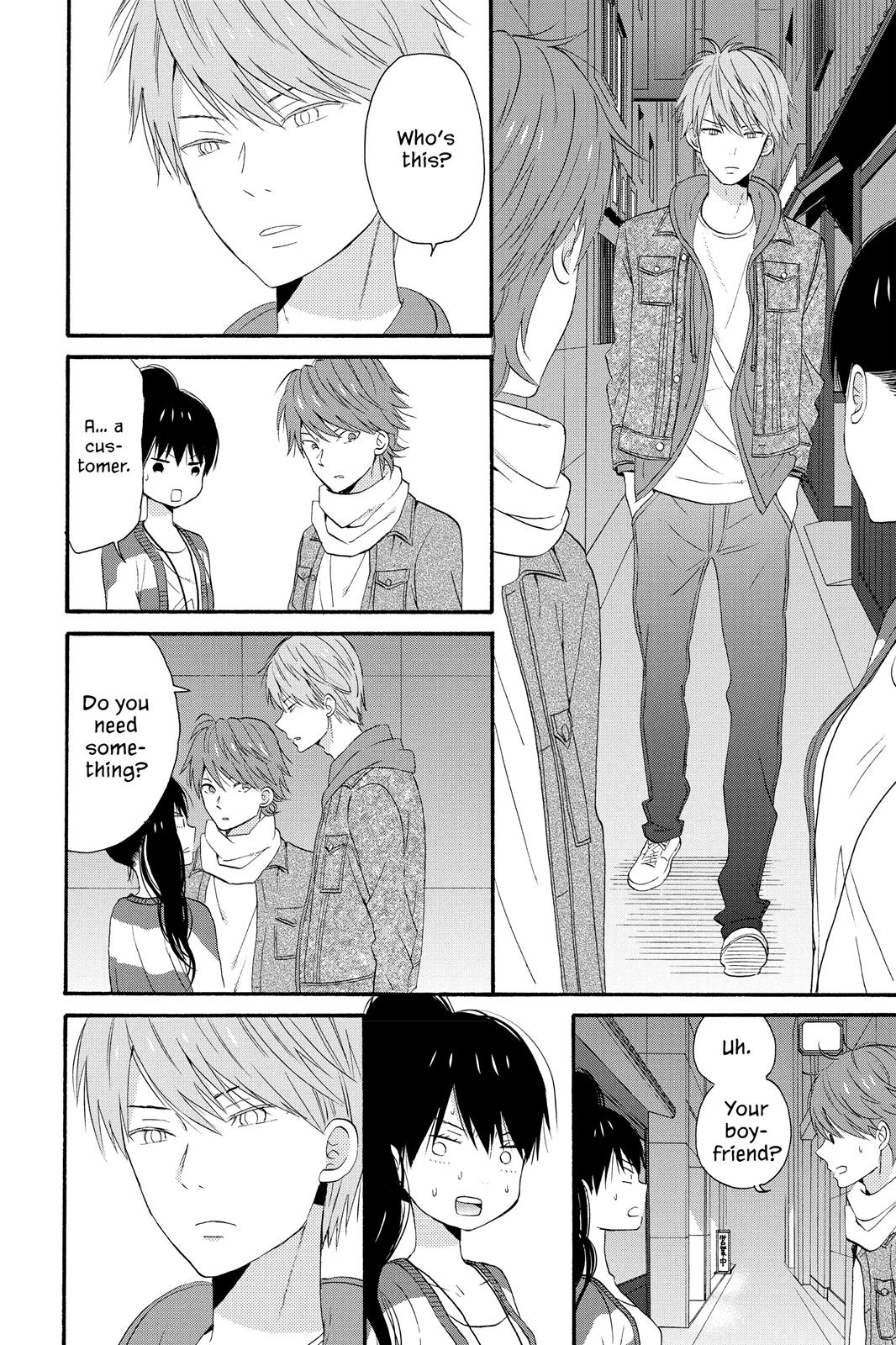 Read House of the Sun EN Manga Online